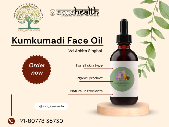 Natural ayurvedic product. Kumkumadi face oil