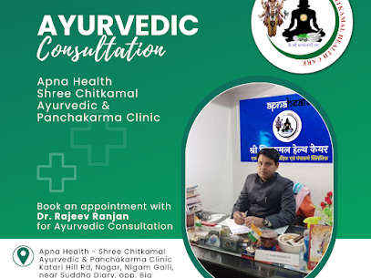 Ayurvedic Consultation in Gaya